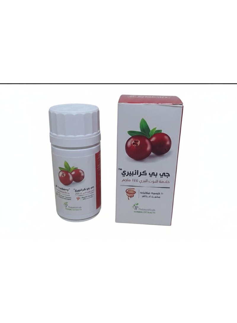 GP Cranberry for Women Cranberry Extract Dietary Supplement 60 Tablets